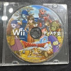 ドラゴンクエストX 目覚めし五つの種族 Wii ディスク2のサムネイル