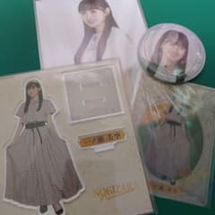 乃木坂46　一ノ瀬美空のサムネイル