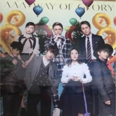 AAA CDのサムネイル