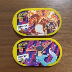 ポケモンメザスタのサムネイル