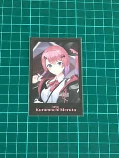 にじさんじ 倉持めると Seize the day チェキ Day2 - メルカリ