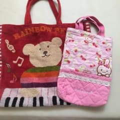 くまの手さげ袋のサムネイル