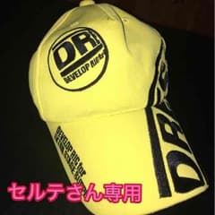 セルテさん専用  DRESSのCAPのサムネイル