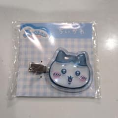ちいかわ ぷっくりりったいクリップ ハチワレのサムネイル