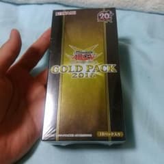ゴールドパック2016 1ｂｏｘ未開封のサムネイル