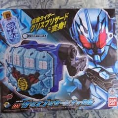 DXグリスブリザードナックルのサムネイル