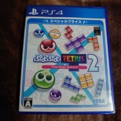 PS4 ぷよぷよテトリス2 スペシャルプライス PS4版