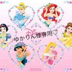 ゆかりん様♡専用☆ハンドメイド☆ライターケースのサムネイル