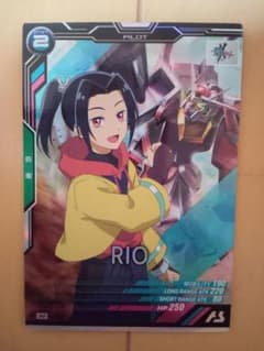機動戦士ガンダム アーセナルベース RIO コスト2のサムネイル