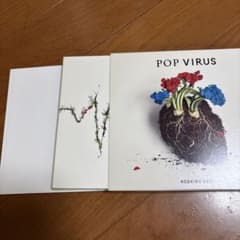 星野源　POP VIRUSのサムネイル
