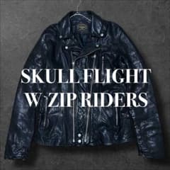 ジャケット・アウター SKULL FLIGHT SEMI W RIDERS Sheep Skin SKULL FLIGHT/スカルフライト】レザージャケット/SEMI W RIDERS 