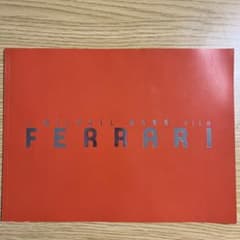 映画 FERRARI パンフレットのサムネイル
