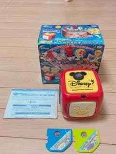 ディズニーキャラクターズ　天井いっぱい！おやすみホームシアターのサムネイル