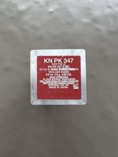 SHU UEMURA kinu care nudes PK 347のサムネイル