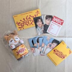 即購入〇 NEXZ SAUCIN' グッズセット セイディ セイタ NEXZOOのサムネイル
