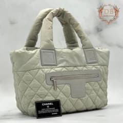 【Gカード付】 シャネル コココクーン マトラッセ ライム シール有 トート Gカード付】 シャネル コココクーン マトラッセ ライム シール有