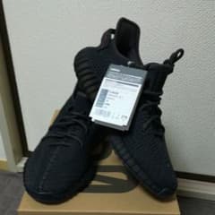 新品未使用！！YEEZY Boost 350 V2 27.5㎝のサムネイル