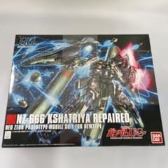 1/144 HGUC NZ-666 쿠샤토리아 리페어드