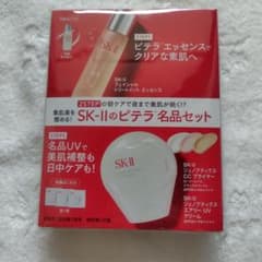 VOCE2026年7月号 付録　SK-IIのピテラ名品セット　10セット VOCE2026年7月号 付録 SK-IIのピテラ名品セット - メルカリ
