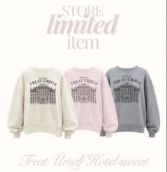 新品未使用 treat ürself Hotel sweat グレーのサムネイル