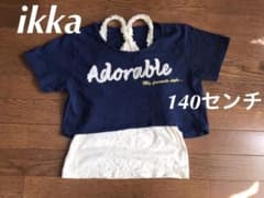 ikka  キャミとTシャツ　セット　女の子　140センチのサムネイル
