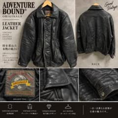 ADVENTURE BOUND レザージャケット 本革 ブラック 古着のサムネイル