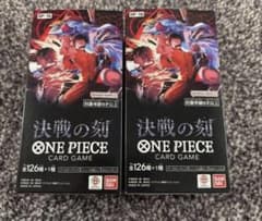 ワンピースカードゲーム 決戦の刻 2BOX テープカット - メルカリ