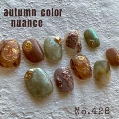 No.428  ニュアンス　ネイルのサムネイル