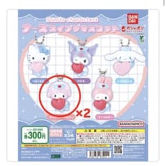 サンリオキャラクターズ　ナーススイングマスコットのサムネイル