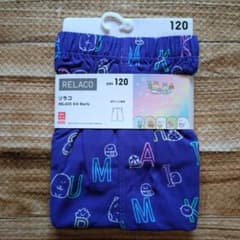 Brand new, unused Uniqlo Sumikko Gurashi Relaco pants for girls, blue, size 120.