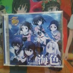 艦隊これくしょん-艦これ-アニメOP EDセットのサムネイル