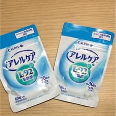 アレルケア 乳酸菌 2袋セットのサムネイル