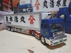 skynetデコトラ丸美グループ丸浩水産トレーラーラジコン skynetデコトラ丸美グループ丸浩水産ラジコン - メルカリ