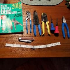 はまさん　専用のサムネイル