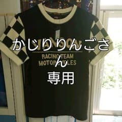 バンソンTシャツのサムネイル