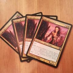 MTG 血編み髪のエルフ 日本語版4枚のサムネイル