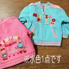 メゾピアノ 2wayアウター （ジャンバー、ニット、フリース） 水色 95 
