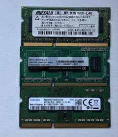 ノート用4GB 3枚セット DDR3 / DDR3L PC3-12800のサムネイル