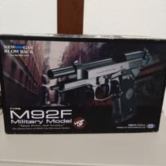 ガスガン　m92f military modelのサムネイル
