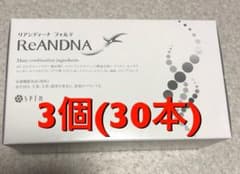 SPTM セプテム リアンディーナ 3箱のサムネイル