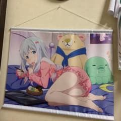 タペストリーのサムネイル
