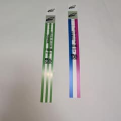 コミックマーケット108 午前参加証 1日目 2日目セット - メルカリ