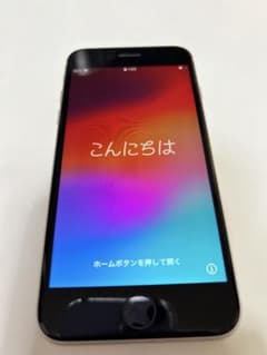 初期化済・匿名配送】iPhone SE ホワイト SIMフリー - メルカリ