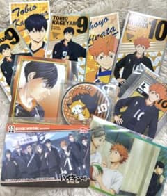ハイキュー!! 日向翔陽 影山飛雄 グッズセットのサムネイル