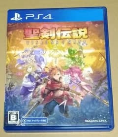PS4 聖剣伝説 ヴィジョンズ オブ マナ