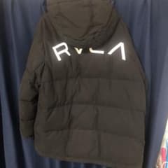 RVCA ダウンのサムネイル