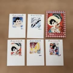 手塚治虫コレクション ポストカードセット - メルカリ