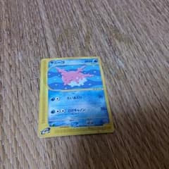 旧ポケモンカードのサムネイル
