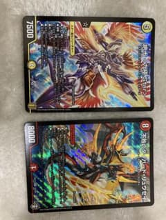 デュエマ　レアカード　eight様のサムネイル