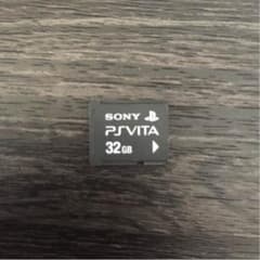 vita メモリーカード 32GBのサムネイル